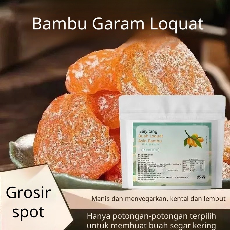 Buah Loquat Kering Rasa Akar Manis Bambu, Tanpa Biji, Camilan Kantor, Manisan Loquat, Camilan Kering