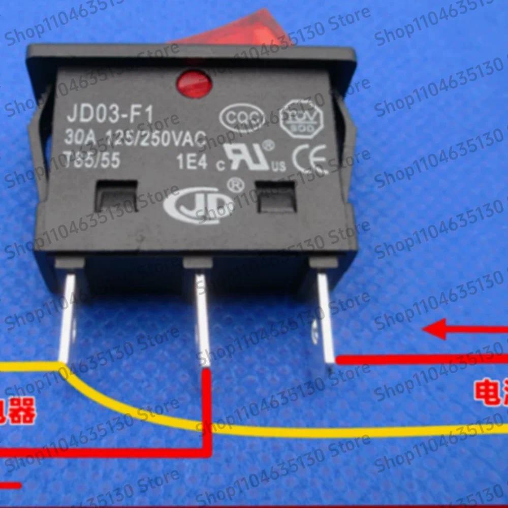 5pcs JD03-F1 20A Three-pin Double-tooth Switch Single-row Rocker
