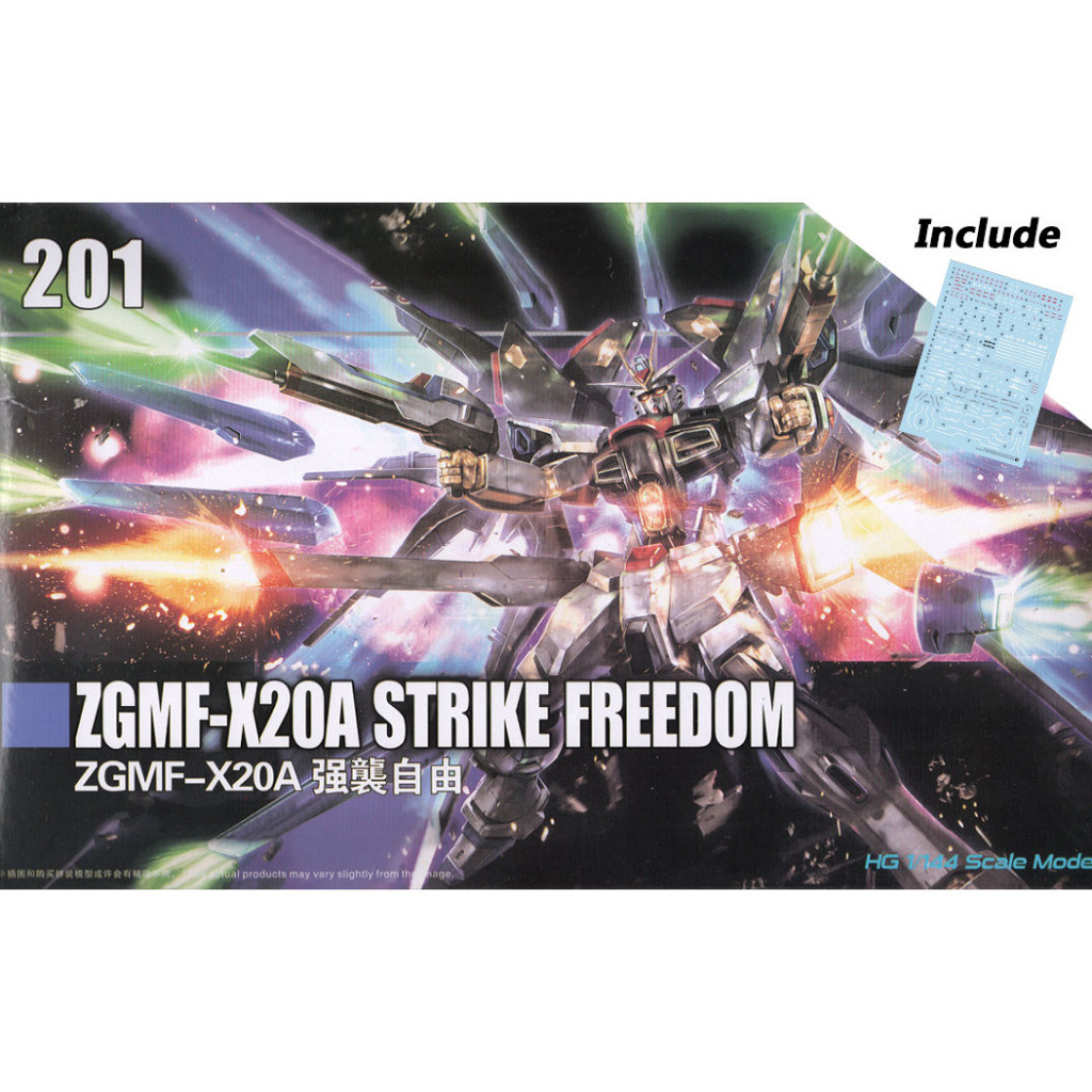ANGGRAEINI HG Daban 1:144 Strike Freedom Revive + Water Slide Decal