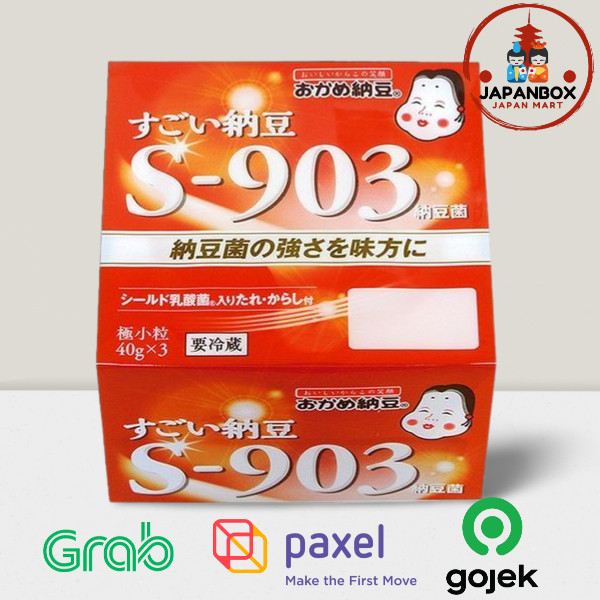 Takano Okame Sugoi Natto (3 x 40g)  - Natto (Kedelai Fermentasi) Jepang - Probiotik, Kaya Gizi, Siap