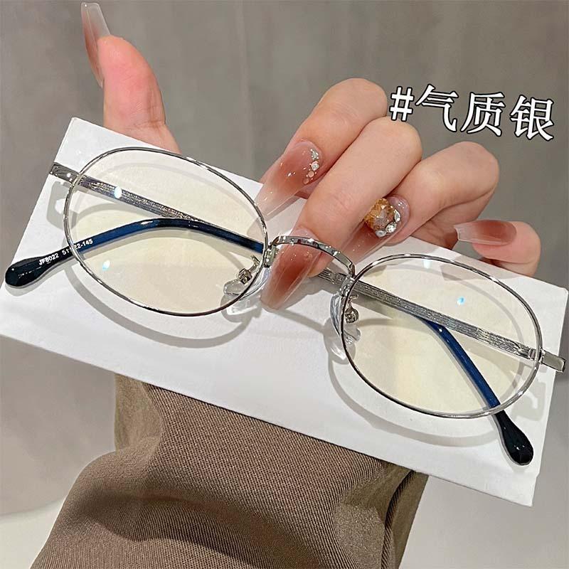 Kacamata Lensa Anti Radiasi Wanita Pria Lensa Oval Wajah Kecil Medium Frame Metal Titanium