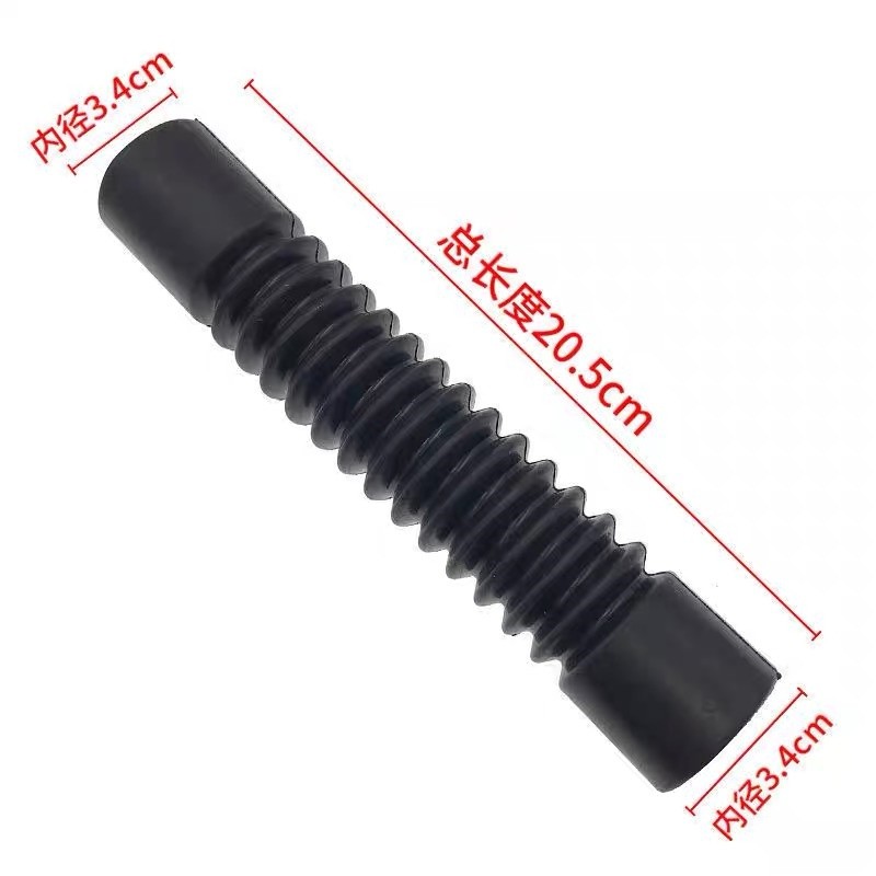 1PCS Washing Machine Drain Pipe for LG  washing machine inner connecting pipes rubber drainpipe acce