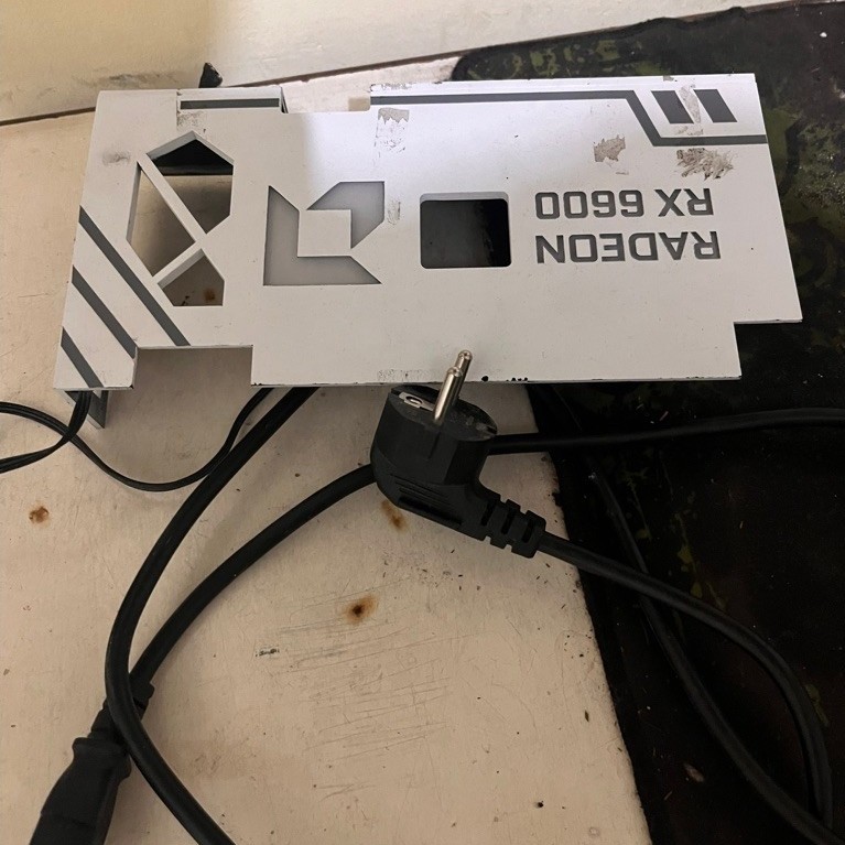 kabel psu deepcool