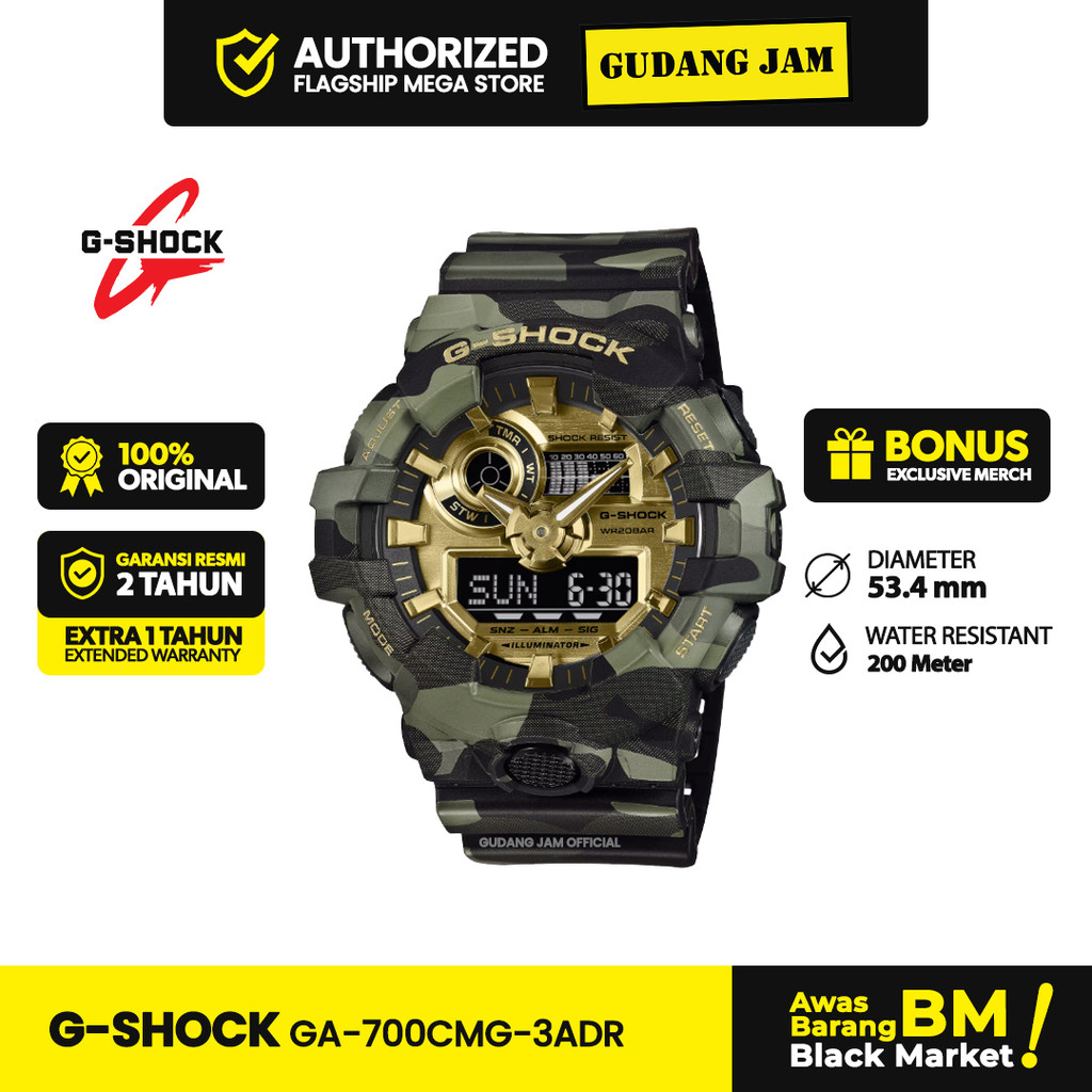 Jam Tangan Pria G-Shock GA-700CMG-3ADR Bold Camo Series Gold Resin Band