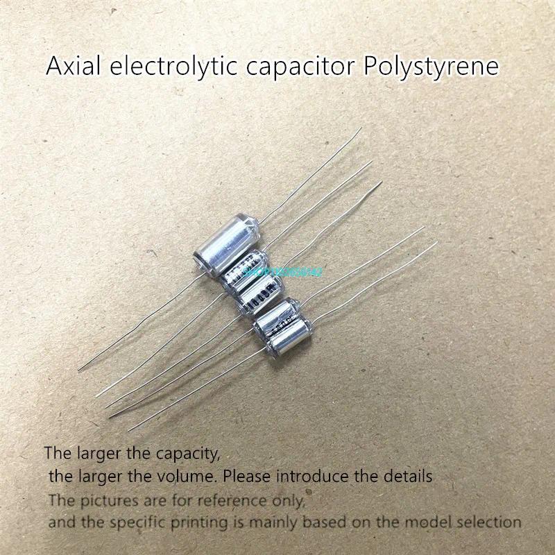 2PCS 100PF- 560PF Axial Polystyrene film capacitor120PF 150PF 200PF 220PF 270PF 300PF 330PF 390PF 47