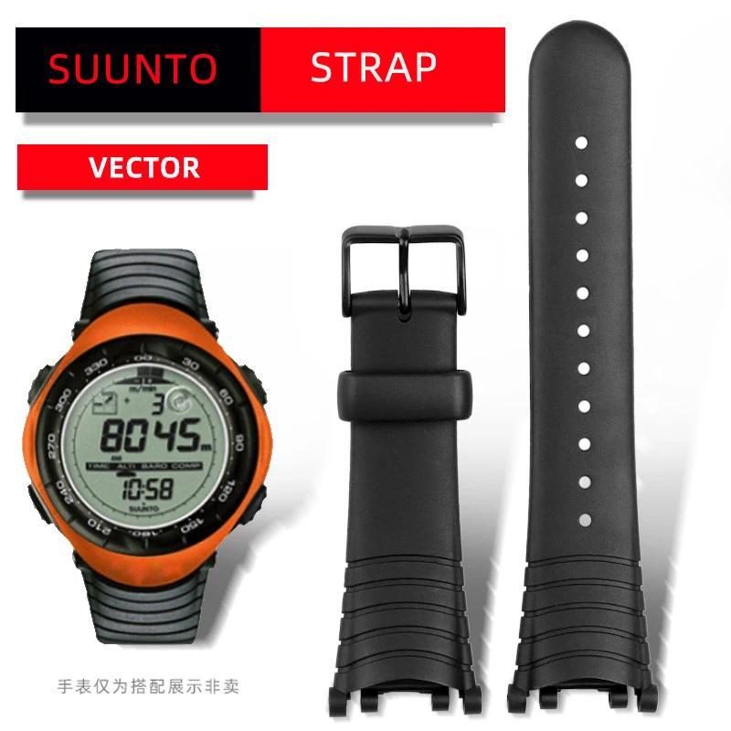 Silicone Rubber Bracelet For Suunto Vector Wat Strap Pin Buckle Men's Wat Strap Watband Waterproof B