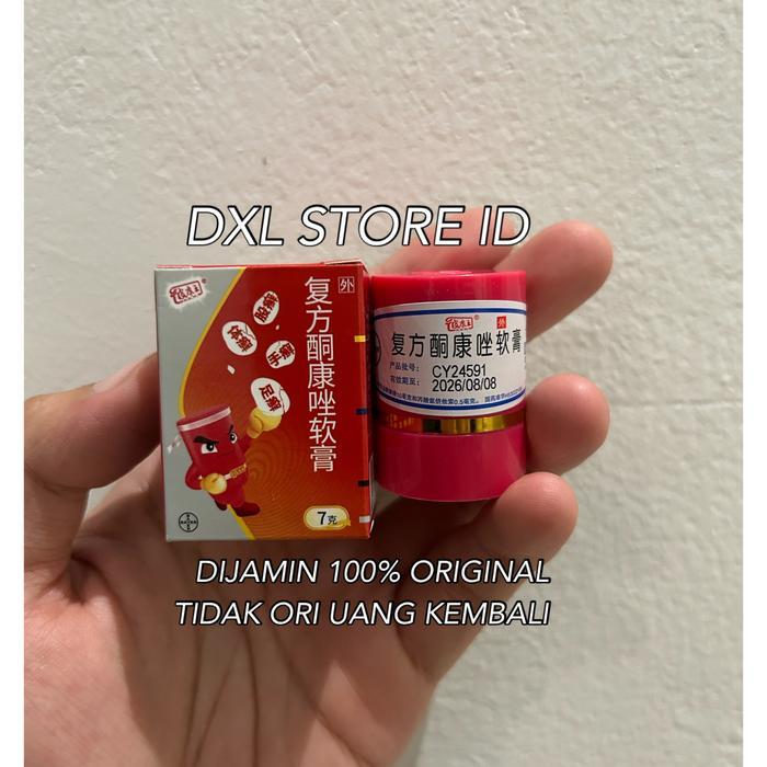 SALEP KULIT HL SALEP GATAL PIKANG WANG SALEP EKSIM PKW SALEP GATAL CINA PI KANGWANG CREAM KULIT HL O