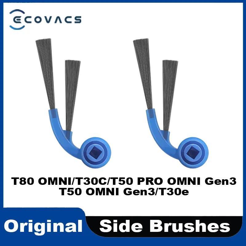 Original Ecovacs DEEBOT Side Brush T80 OMNI/T30C/T50 PRO Gen3/T50 Gen3/T30e Accessories