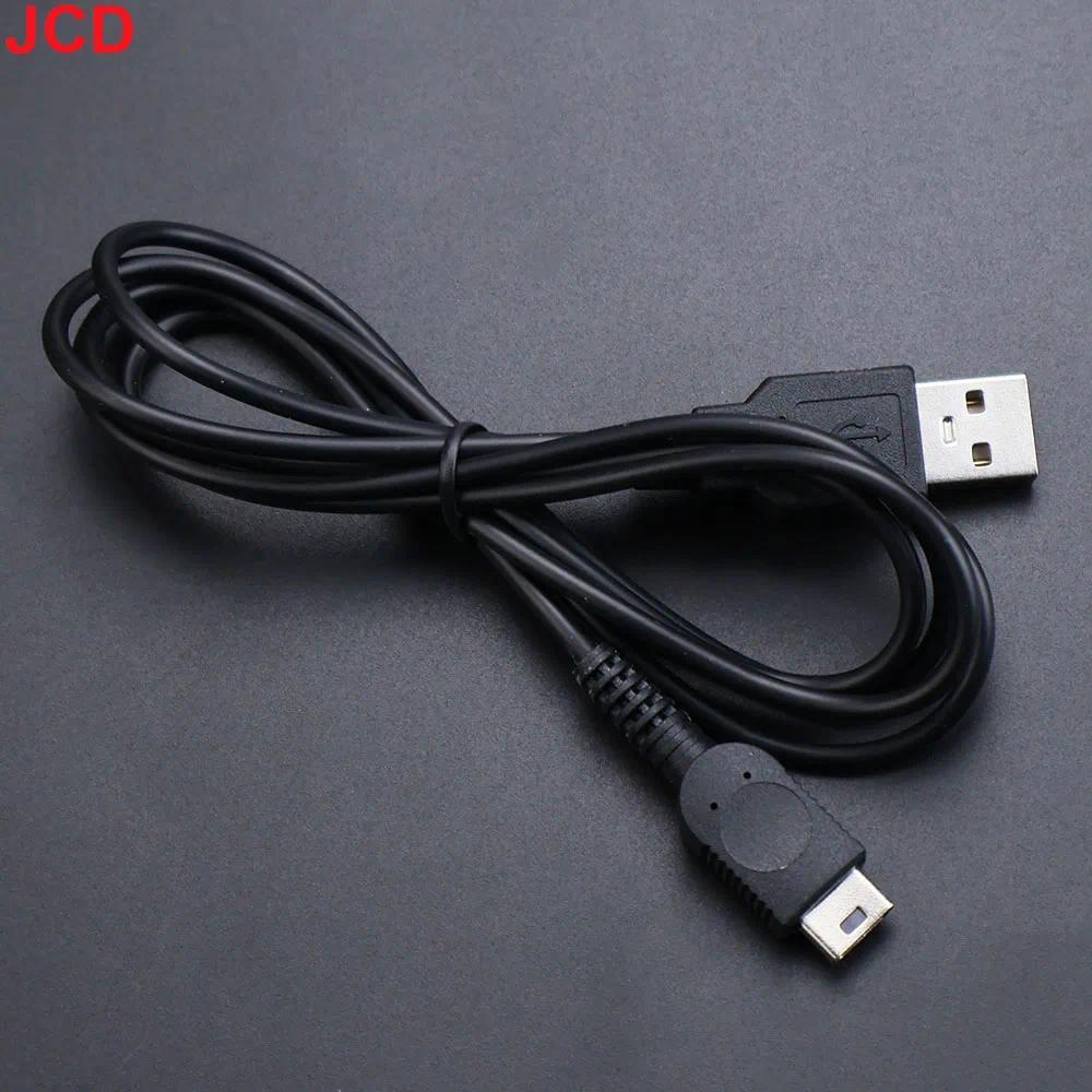 JCD For Game Boy GBM USB 12M Power Supply Charging Charger Cable For GameBoy Micro Game Console