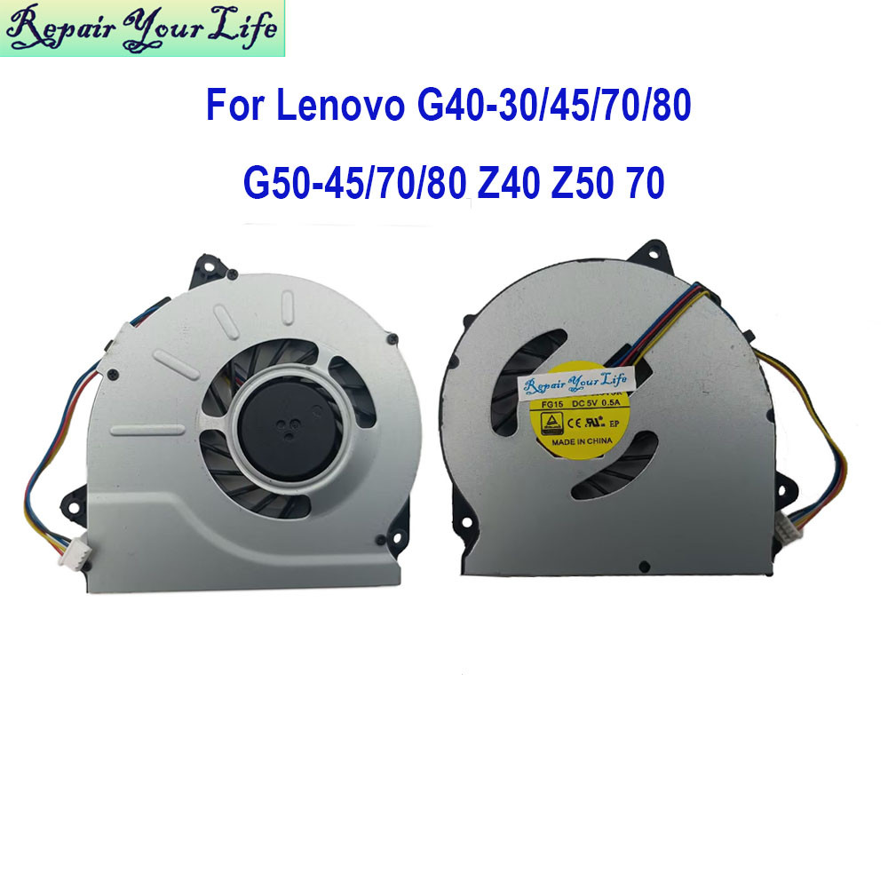 90205116 CPU Cooler Fan For Lenovo G50-70/80 G50-45 G40-80/30/45 G40-70 B50-30 Z50-75 Z40-70 Yoga 2 