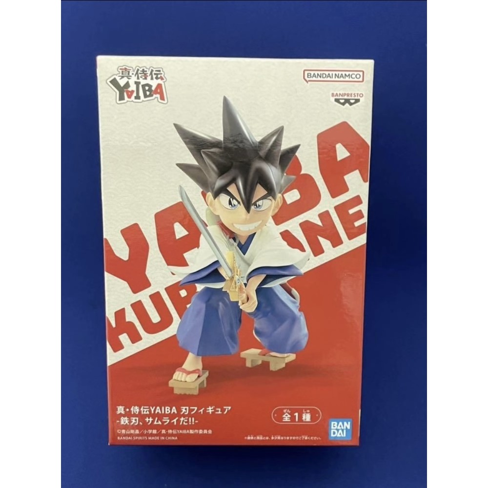 BANDAI Original Boxed YAIBA Samurai Legend KUROGANE Action Figure Model Toys Besktop Decorate Collec