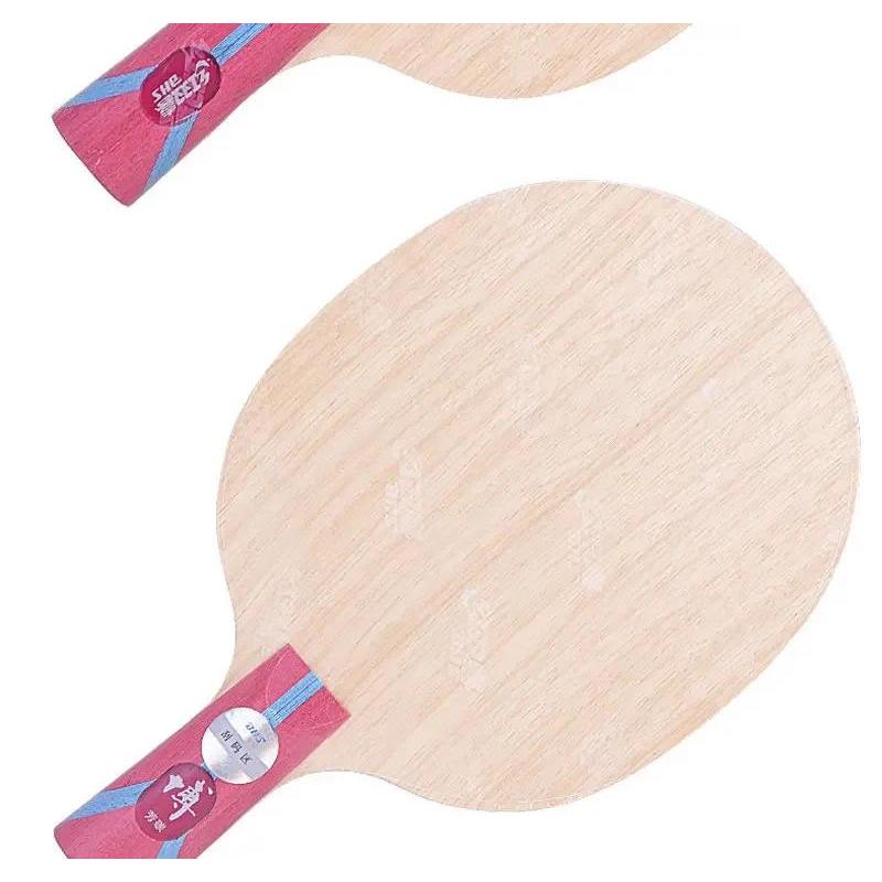 Original DHS Hurricane-B Series Table Tennis Blade Hurricane B B2 B2X Professional Ping Pong Blade