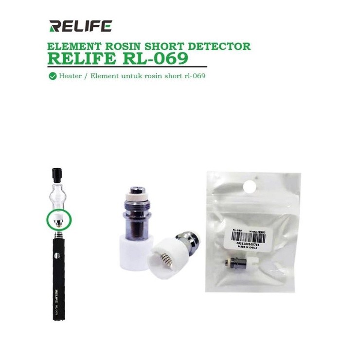 ELEMENT ROSIN SHORT DETECTOR RELIFE RL-069 / TOOLS ELEMEN ROSIN SHOR DETECTOR RELIFE RL-069A / RL-06
