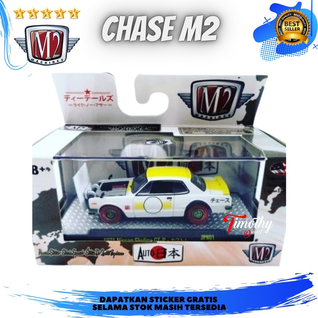 M2 Machines CHASE 1971 Nissan Skyline GTR JPN01 Putih Kuning