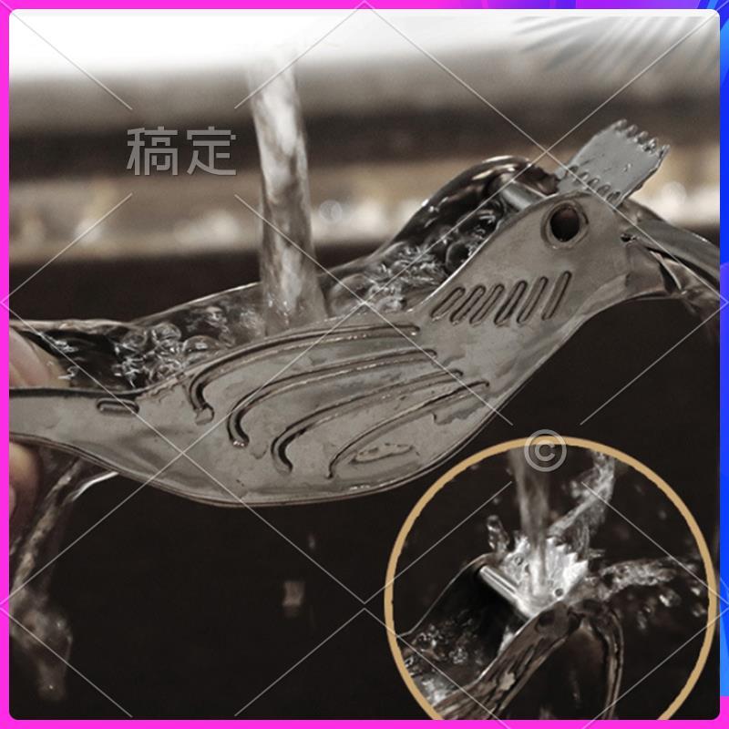 NEW-Bird Lemon Squeezer Stainless Steel,Lemon Slice Squeezer,Lemon Squeezer For Beer Bottle
