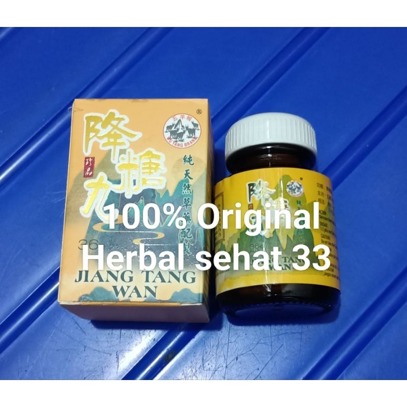 JIANG TANG W4N GULA DARAH LEMAK DARAH DIABETES Jiang tang wan obat herbal diabetes asli import