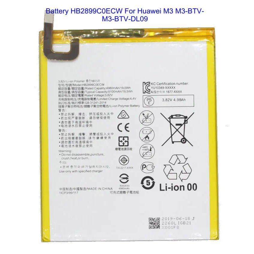 1x 5100mAh HB2899C0ECW Battery For Huawei MeaPad M3 8.4" BTV-W09 BTV-DL09 SHT-AL09 SHT-W09 M5 8 SHT-