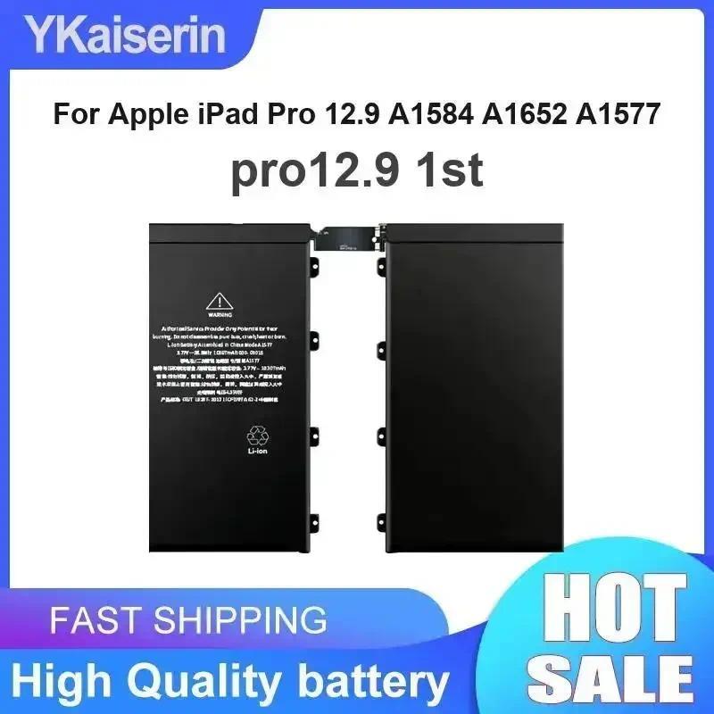 High-Performance For Apple iPad Pro 12.9 A1584 A1652 A1577 Strong Compatibility pro12.9 1st Tablet B
