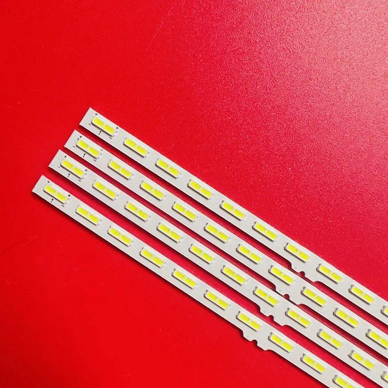 LED Backlight Strip For UA75AU8000W UN75AU8000 UA75AU8000G UA75AU8100K UE75AU8000U UE75AU8000K UN75A