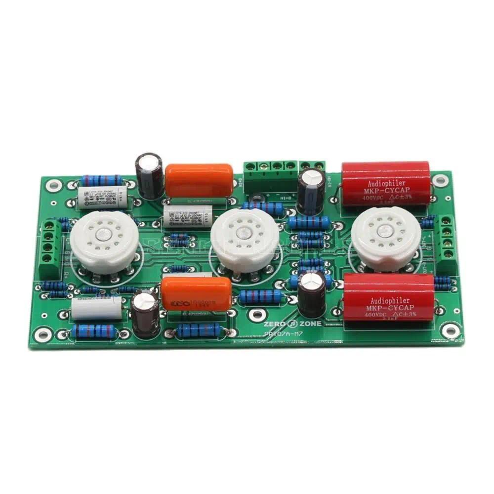 Based on Marantz 7 (M7) Line PRT07A 12AX7 Vacuum Tube Home Auo Preamplifier Board