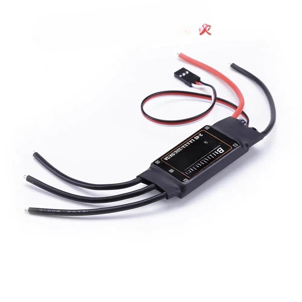 Upgraded XXD40A brushless ESC, fixed wing ESC, model aircraft, multiaxis brushless ESC