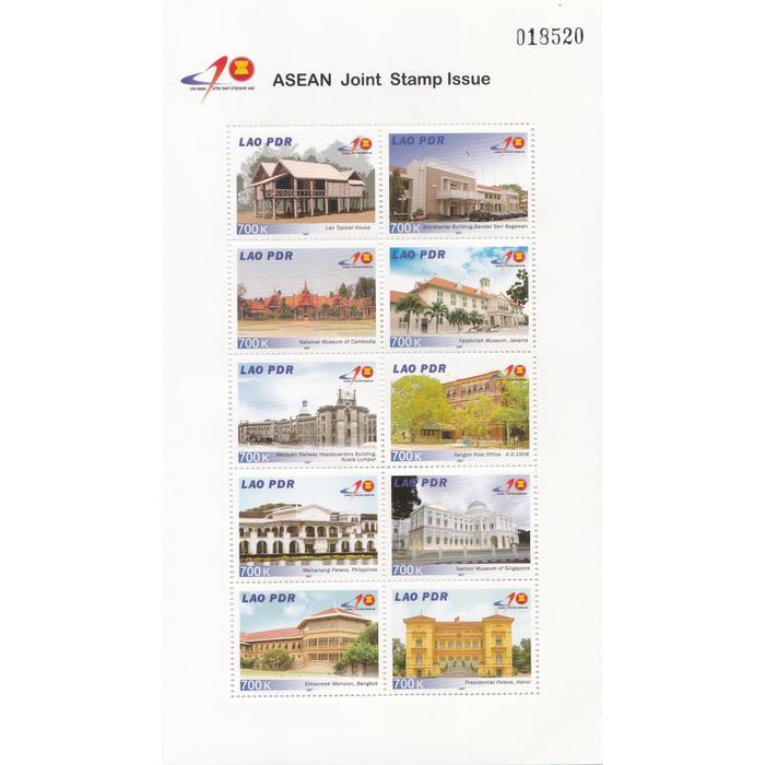 Prangko/Perangko LAO PDR, ASEAN Joint Stamp Issue