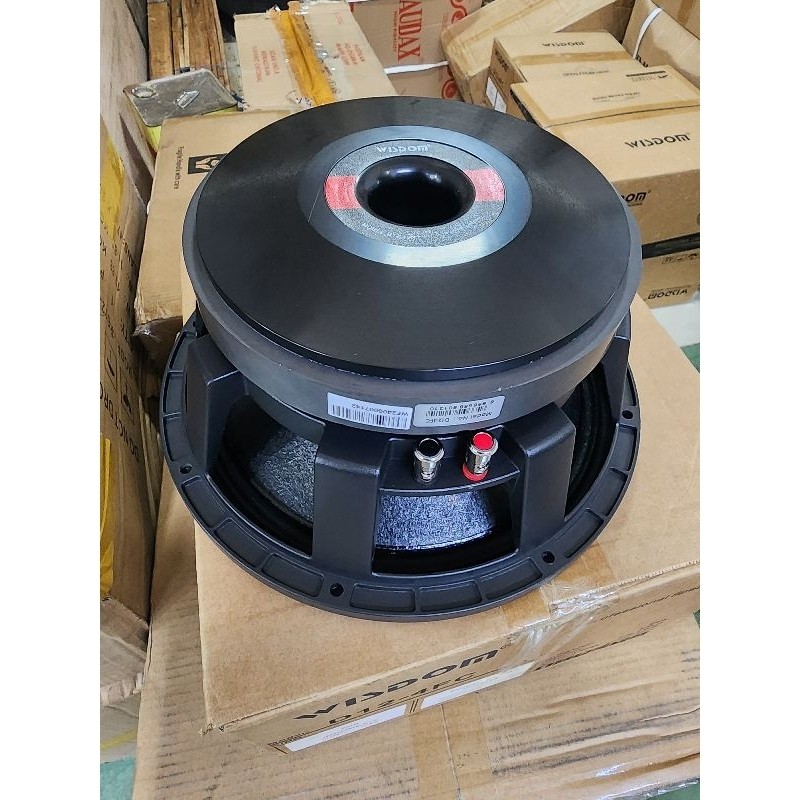 (FREE PETI KAYU) Speaker WISDOM 12 inch D12-4FC / D12 4FC Original - Best Seller