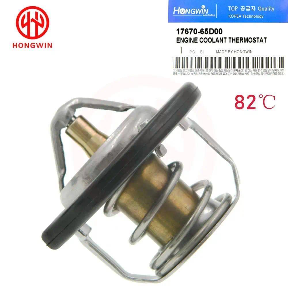 Genuine No. 17670-65D00 High Quality Coolant Engine Thermostat For Suzuki Jimny Grand Vitara SX4 Wag