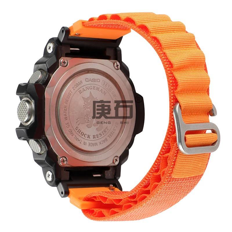 Alpine loop band Nylon Strap for  GW-9400 GW-9300 G-9400 G-9300 G-9200 GW-9200 GW-9101 GW-9102 GW- 9