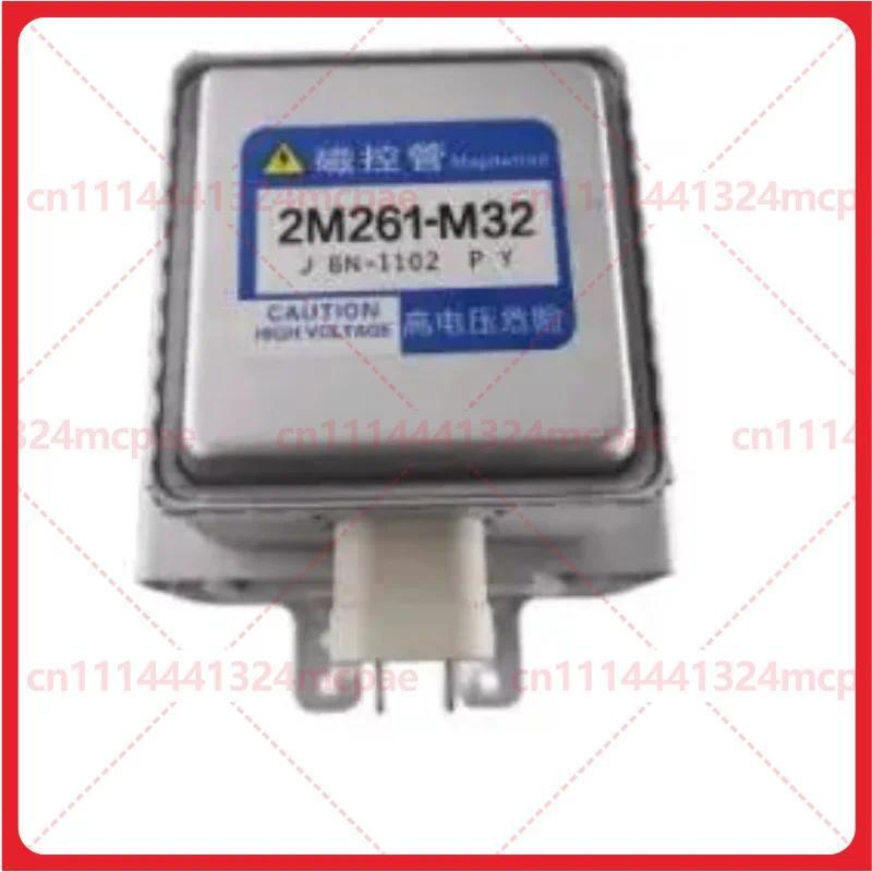 used for Panasonic Microwave Oven Magnetron 2M261M32 Microwave Parts