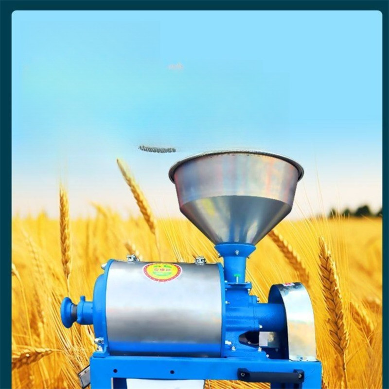 Multifunctional wheat flour machine household small wheat bran separation milling machine