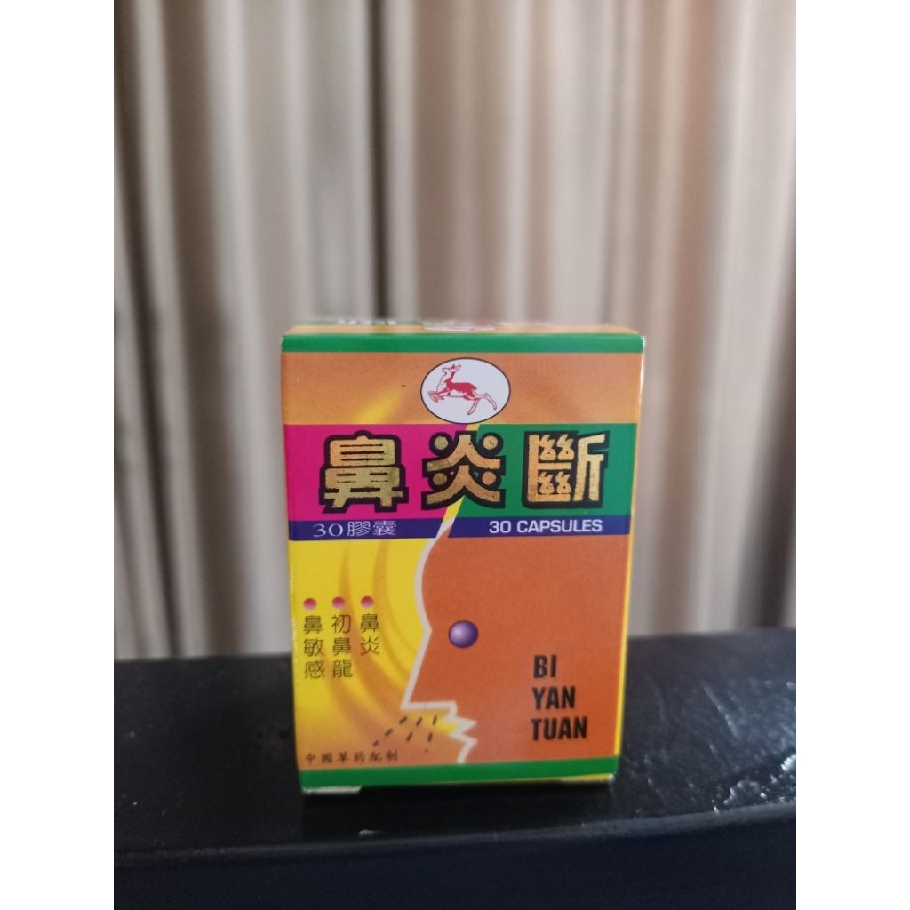 [ APOTEK WARAS ] OBAT CINA AMPUH Bi Yuan Tuan herbal sinusitis original