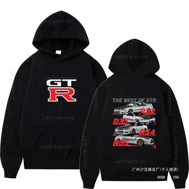 Hodie Initial D GTR Skyline R34 Pullovers Hoodie and Sweatshirt
