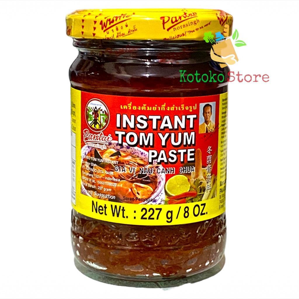 Pantai Instant Tom Yam Paste / Bumbu Masak Instant Pantai Tomyam 227gr