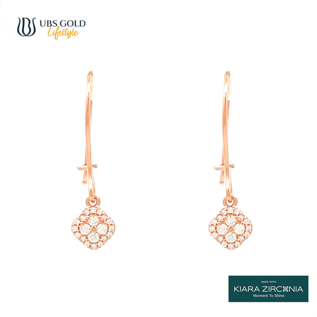 UBS Gold Anting Emas - Cab0525 - 17K