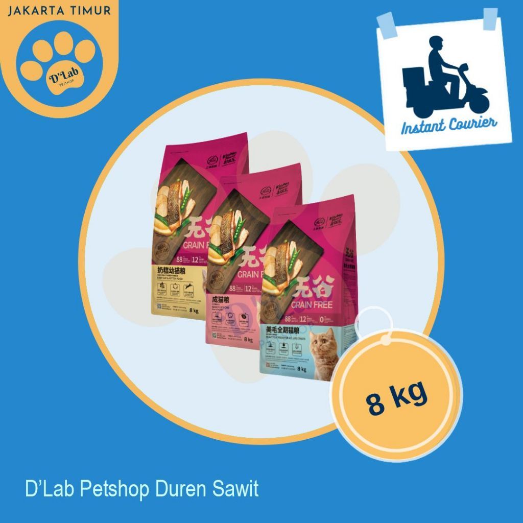 Klik Petfood Kitchen flavor Adult/Kitten/Beauty Cat 8kg - makanan kucing grain free 8 kg