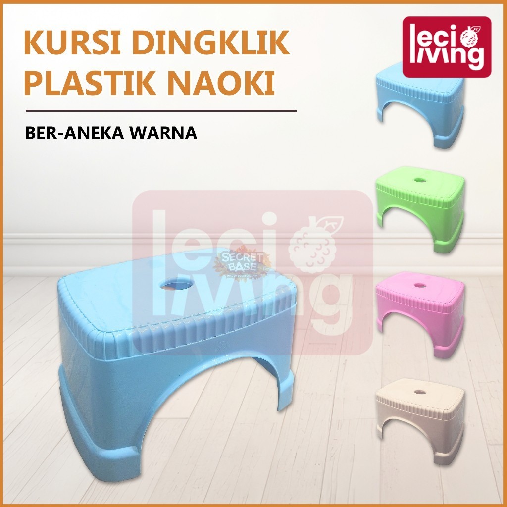 KURSI DINGKLIK - Kursi Jongkok Plastik / Kursi Kecil / Bangku Jongkok