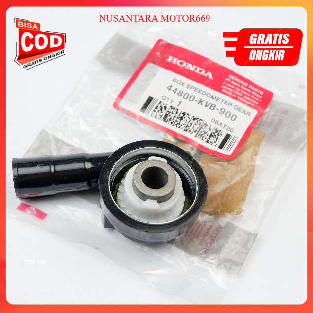 gear box speedometer -  Beat KVB motor