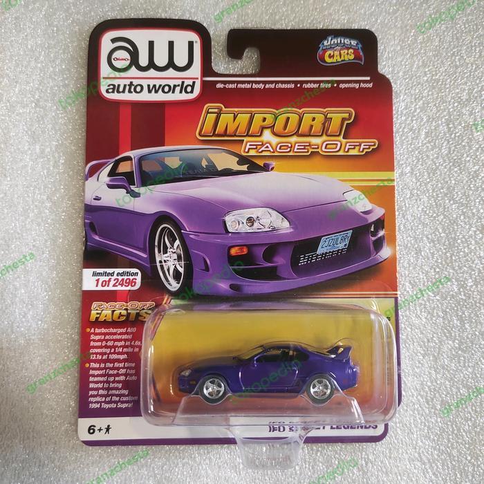 AUTO WORLD 1/64 IMPORT FACE OFF - 1994 TOYOTA SUPRA PURPLE BEST