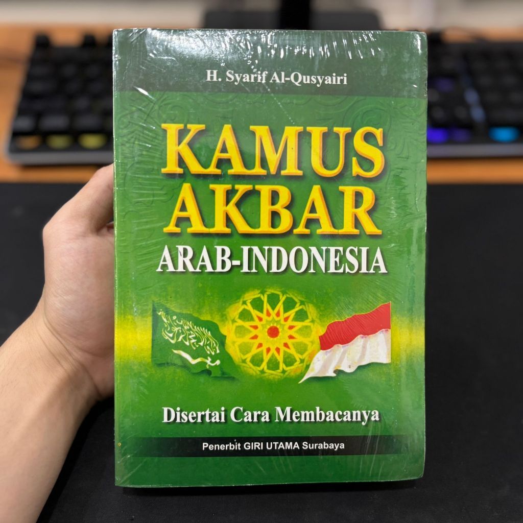 Kamus Akbar Arab-Indonesia 2 Bahasa Lengkap Hadiah Menarik / Kamus Lengkap Bahasa Arab Indonesia / K
