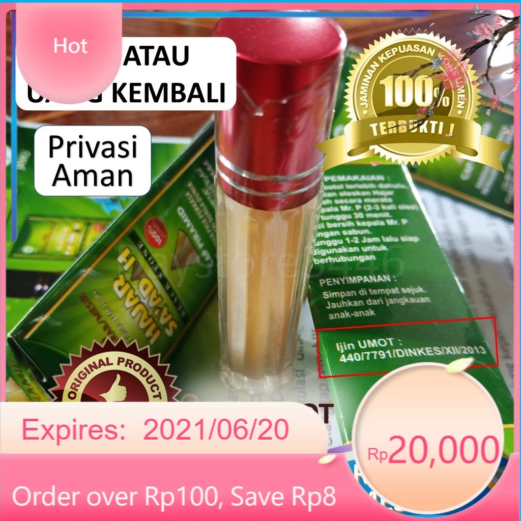 ALL RAEDY PROMO 11.11 BIG SEL !!! Hajar Jahanam Saadah Mesir Original Premium Minyak Oles Ijin UMOT 