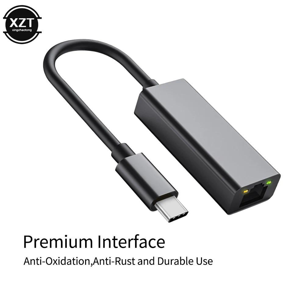 USB C Ethernet USBC to RJ45 Lan Adapter 1000M for MacBook Pro Samsung Galaxy S9S8Note 9 Type C Netwo