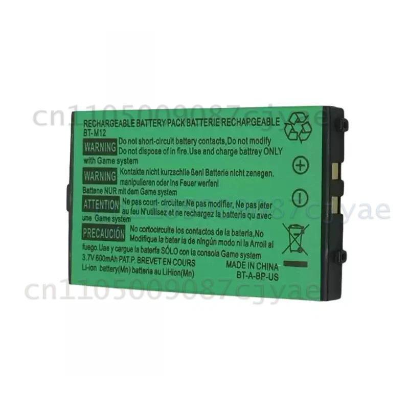 Rechargeable Battery Compatible with GBA SP NDS PVP PMP Game Console