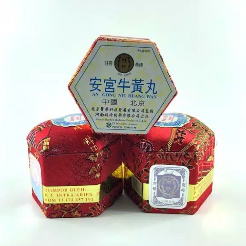 Original Angkung / Angong / Ankung PT Intra Aries