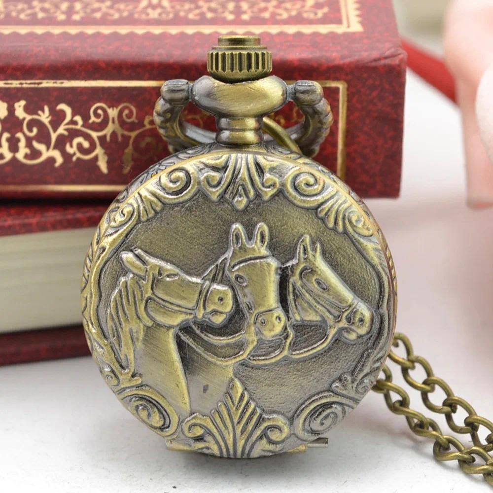 Fashionable Retro Uni Pocket Watch Retro Double Display Pocket Watch Quartz Watch Exquisite High Qua
