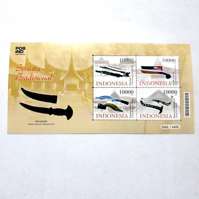 Prangko INDONESIA 2024. SS SENJATA TRADISIONAL. Mandau, Golok Ciomas, Kujang Ksatria dan Rencong Meu