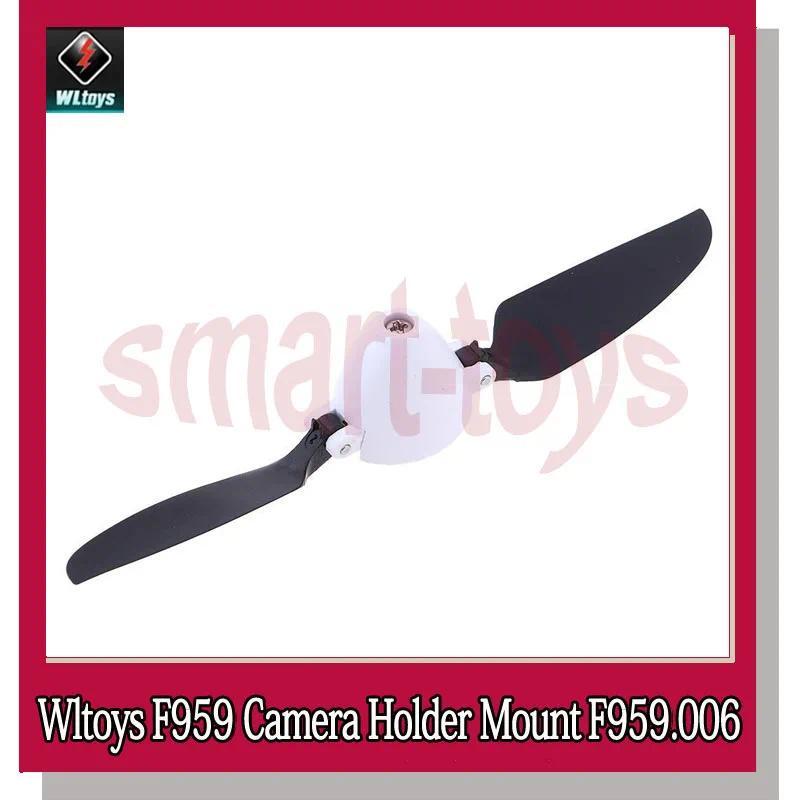 Wltoys F959 Propellers Set F959-007 Blades Set for WL F959S Fixed Wing RC Airplanes Aircraft Parts