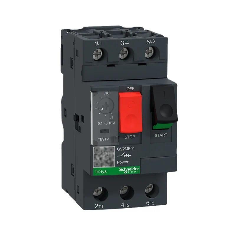 Schneider Electric GV2ME 3-Phase Motor Circuit Breaker Motor Protector Anti-Short Circuit Motor Swit