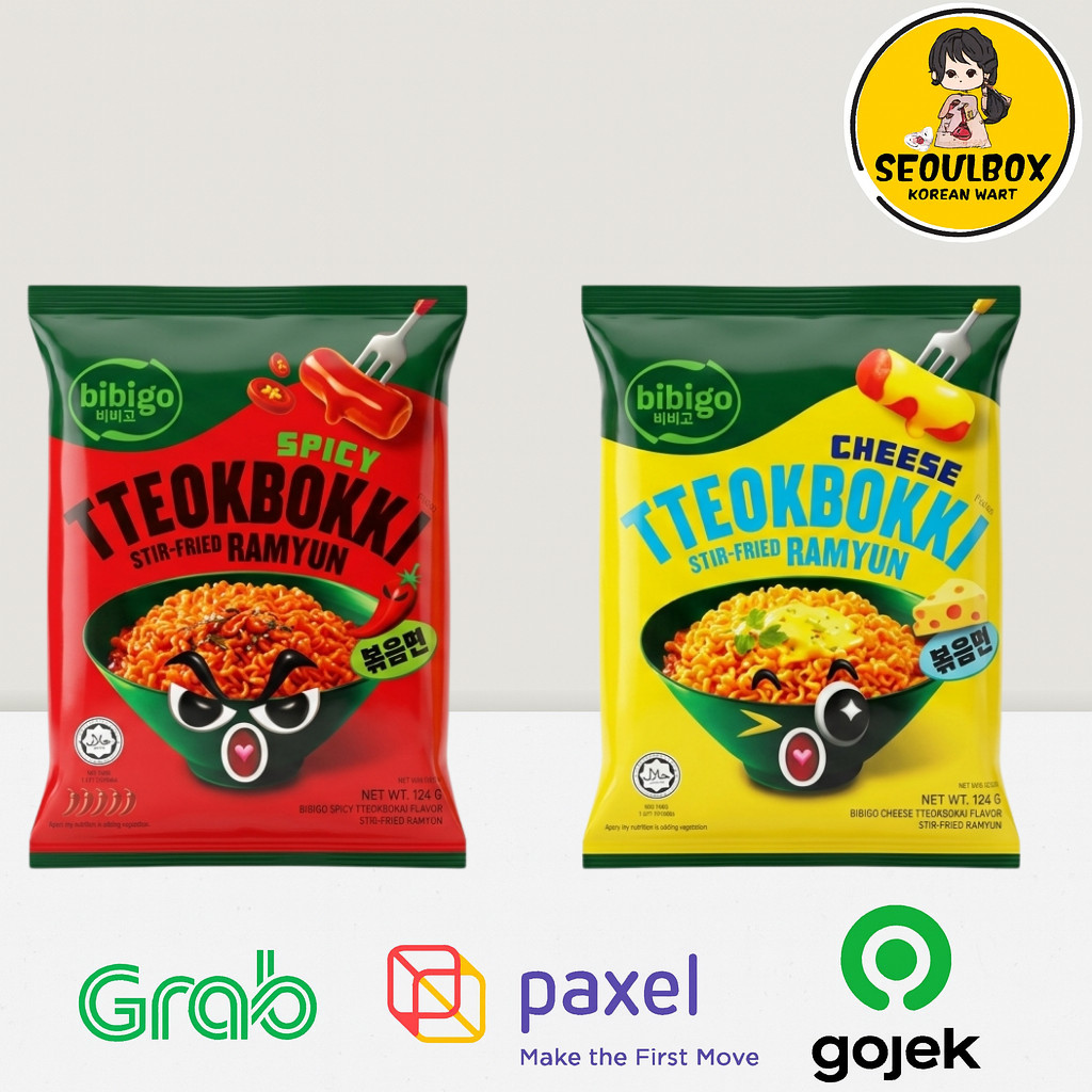 Bibigo Tteokbokki Stir-Fried Ramyun 124g Halal – Mie Goreng Rasa Tteokbokki Made In Korea