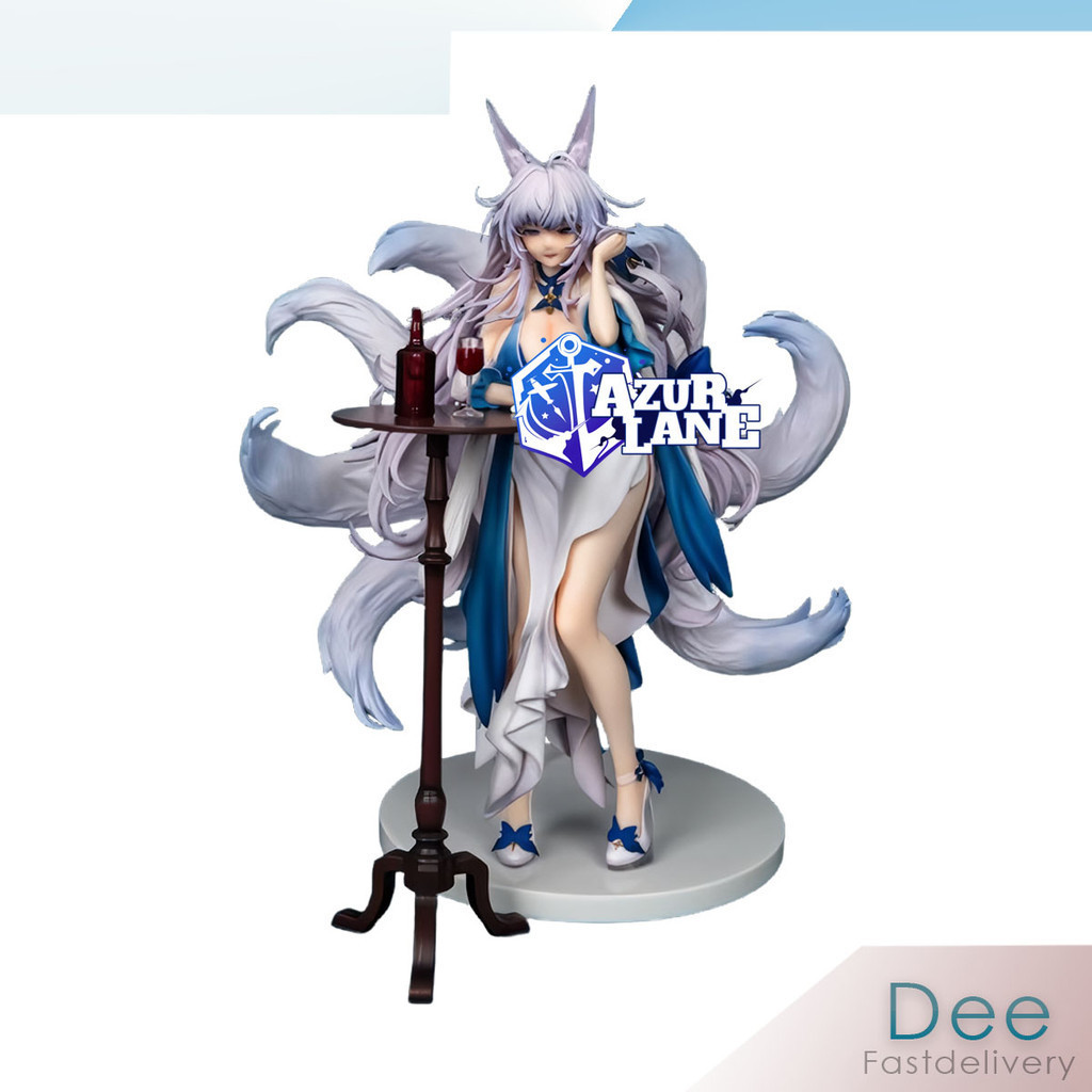 Shinano Haze Moon Tenth Night Azur Lane 28cm Action figure PVC D-MYA058